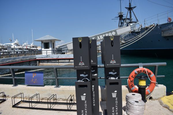 katradis group supports the hellenic navy greek nautical tradition park4